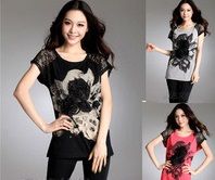 T-shirts Bordada